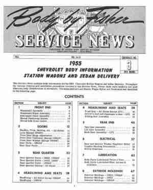 1955 Station Wagon Body Service Manual