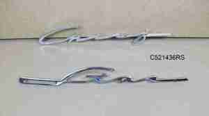 1956 Starchief Door Name Plate "Star" & "Chief" Set, does one door