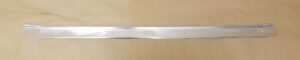 1968-72 A-Body Door Sill Plates Left Hand